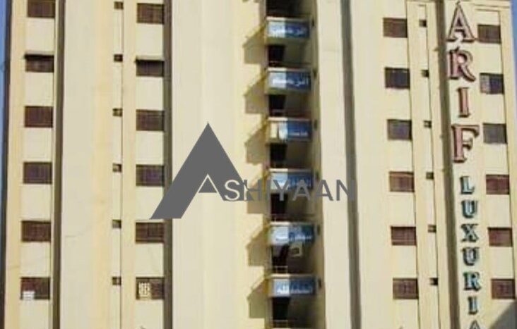 Arif-Luxuria-Ashiyaan-Listing