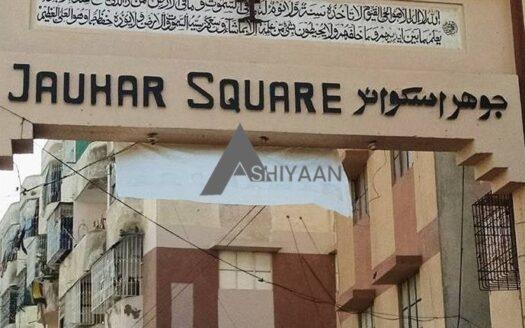 Jauhar-Square-Ashiyaan-Listing