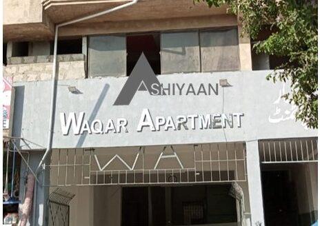 Waqar Apartment - Ashiyaan Listing