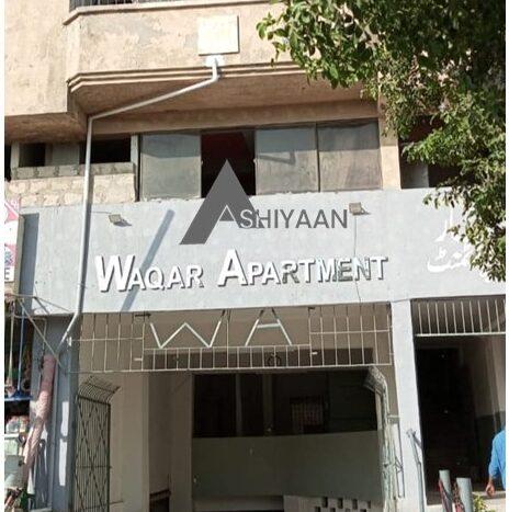 Waqar Apartment - Ashiyaan Listing