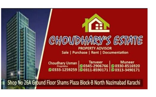 Ashiyaan's leading real estate agent with years of experience and knowledge. Expert real estate agent in all types of property-related issues.