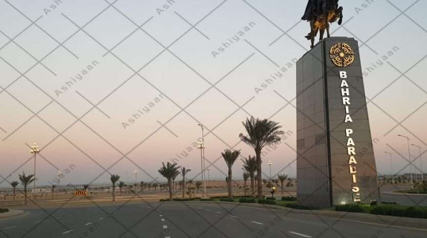 Plot for Sale in Bahria Town Karachi