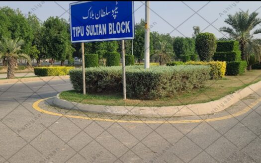 10 Marla plot for sale in Bahria Town Lahore Tipu Sultan Block