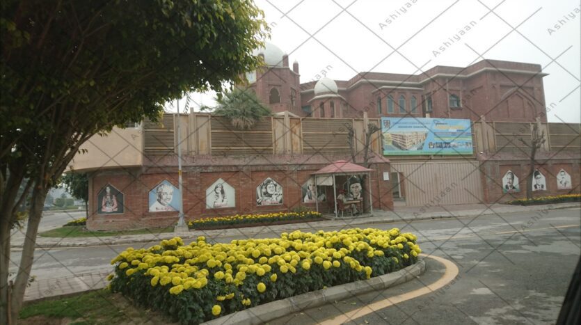 10 Marla plot for sale in Bahria Town Lahore Tipu Sultan Block