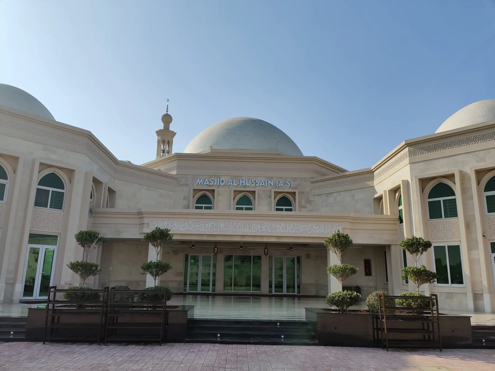 5 Marla Plot for Sale in Bahria Town Lahore, Ghaznavi Block 1 5 Marla Plot for Sale in Bahria Town Lahore, Ghaznavi Block