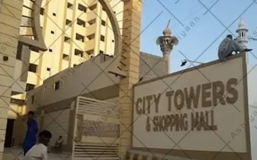 City Towers and Shopping Mall