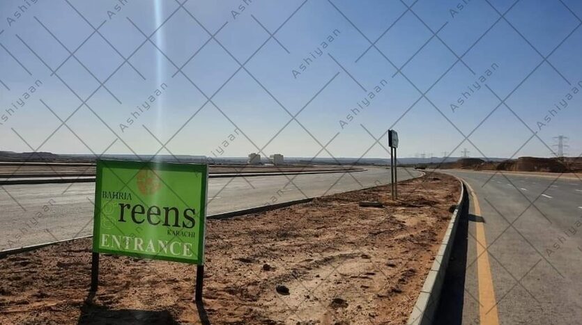 Bahria Greens Plot for Sale Karachi (2)