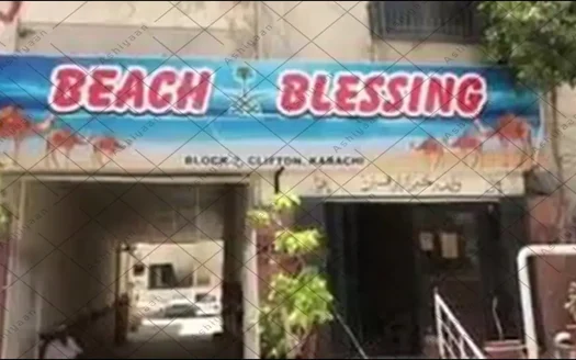 Flat for sale in Beach Blessing apartment Karachi (1)