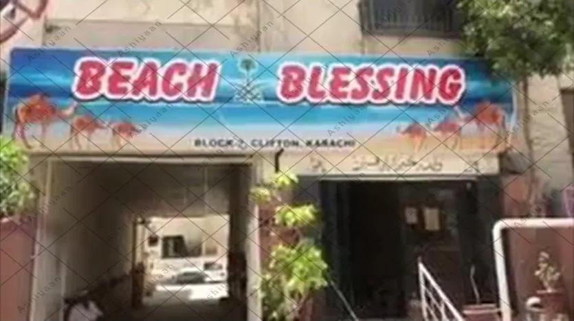 Flat for sale in Beach Blessing apartment Karachi (1)